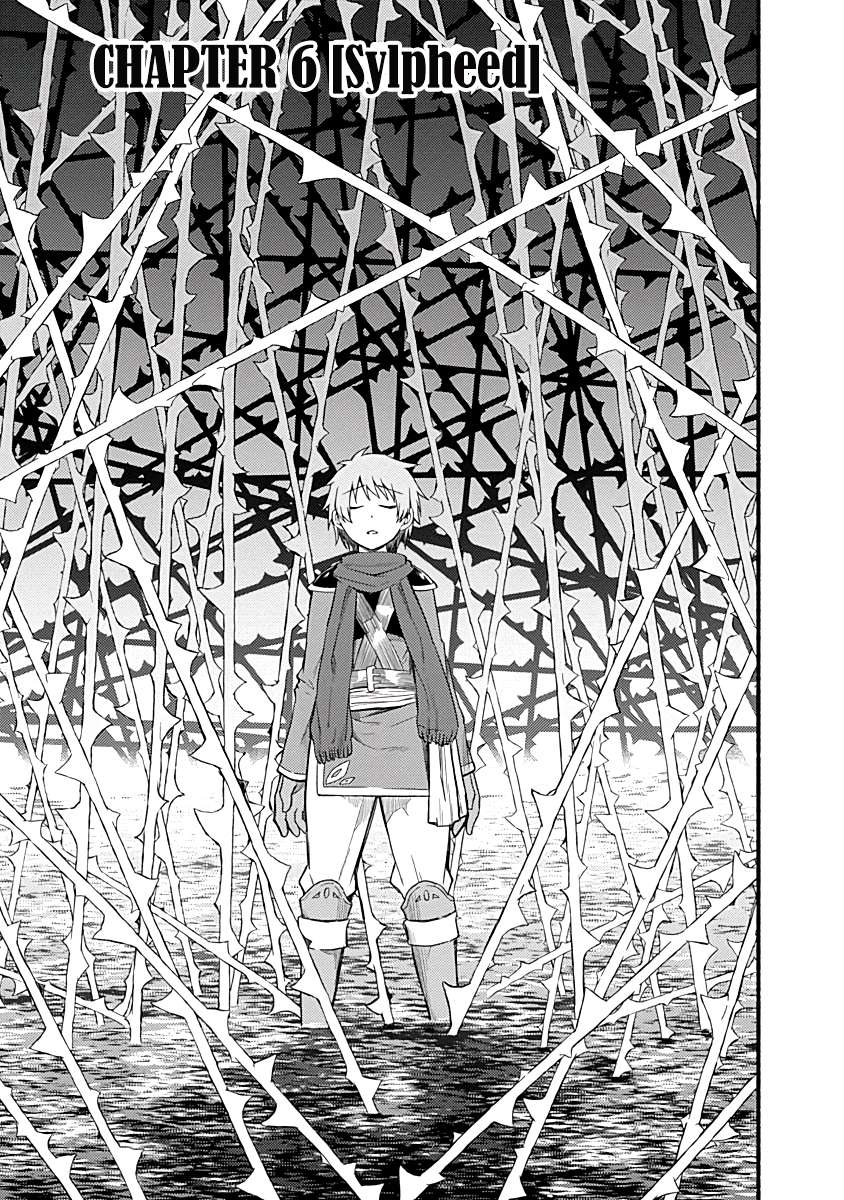 Living in This World With Cut & Paste chapter 6 page 1