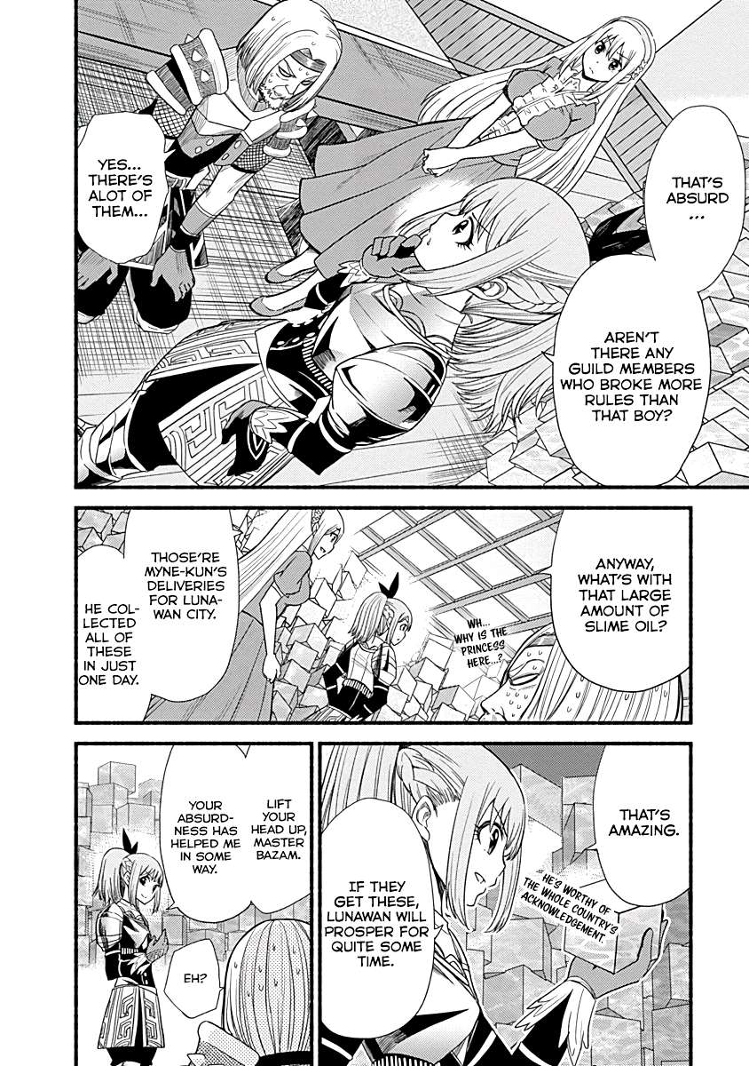 Living in This World With Cut & Paste chapter 6 page 10