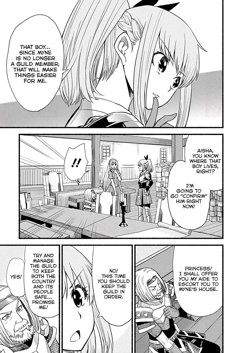 Living in This World With Cut & Paste chapter 6 page 11