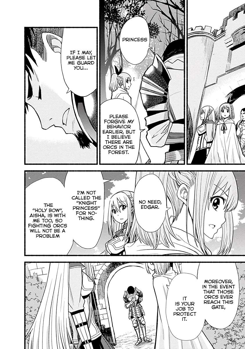 Living in This World With Cut & Paste chapter 6 page 16