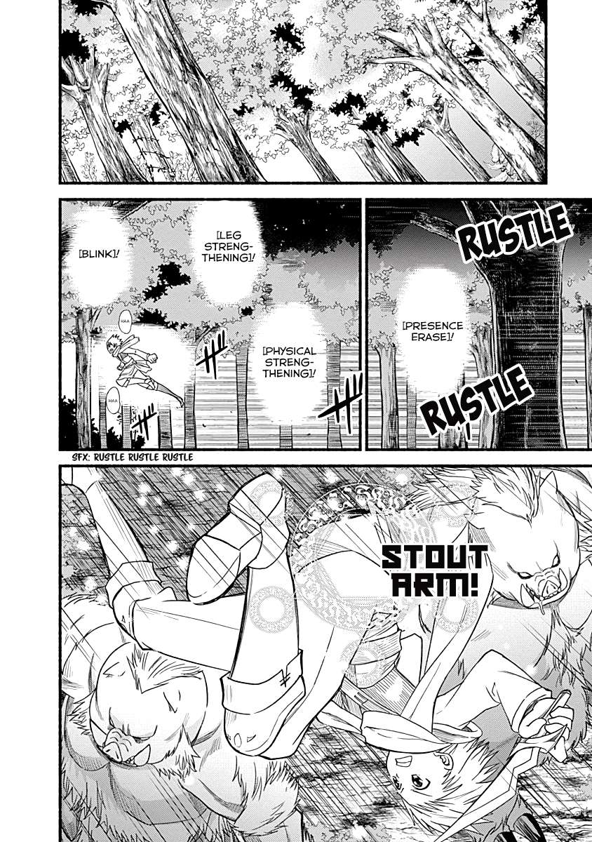 Living in This World With Cut & Paste chapter 6 page 18