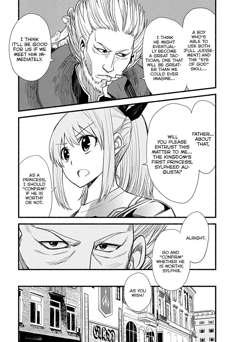 Living in This World With Cut & Paste chapter 6 page 3