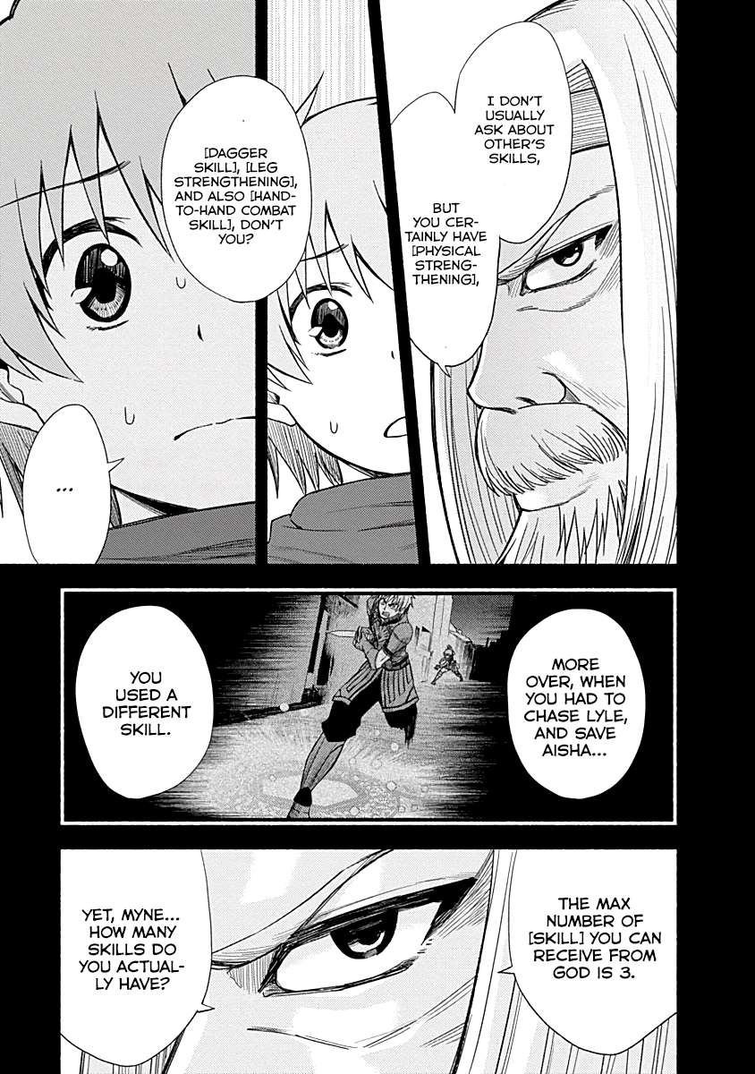 Living in This World With Cut & Paste chapter 6 page 7