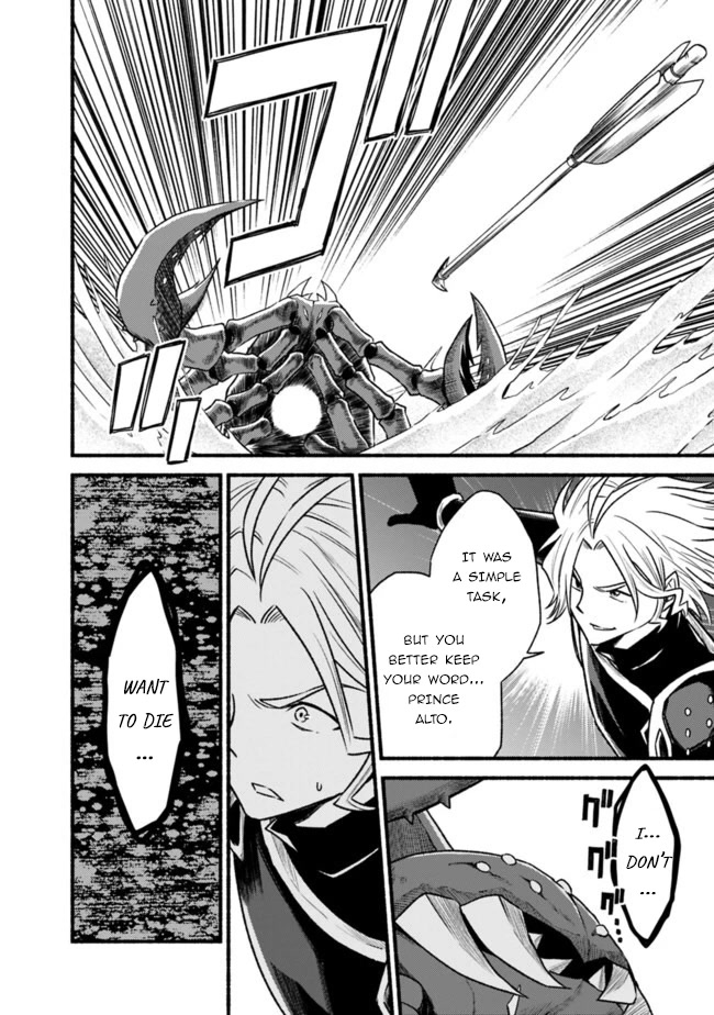 Living in This World With Cut & Paste chapter 61.1 page 14