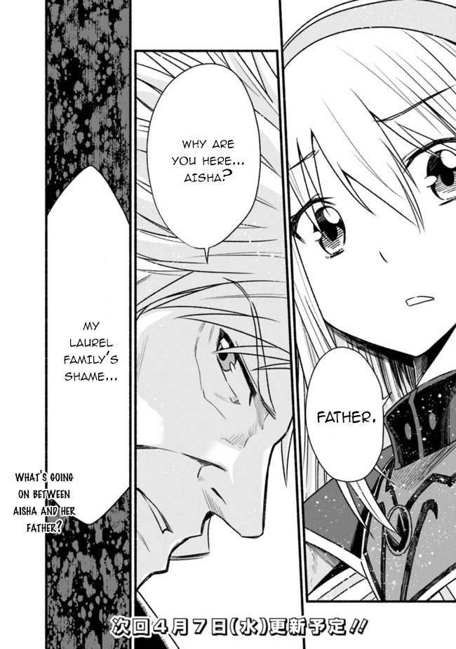 Living in This World With Cut & Paste chapter 61 page 32