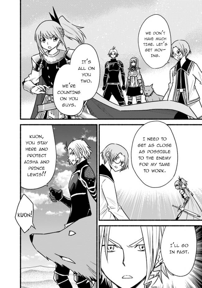 Living in This World With Cut & Paste chapter 62 page 8