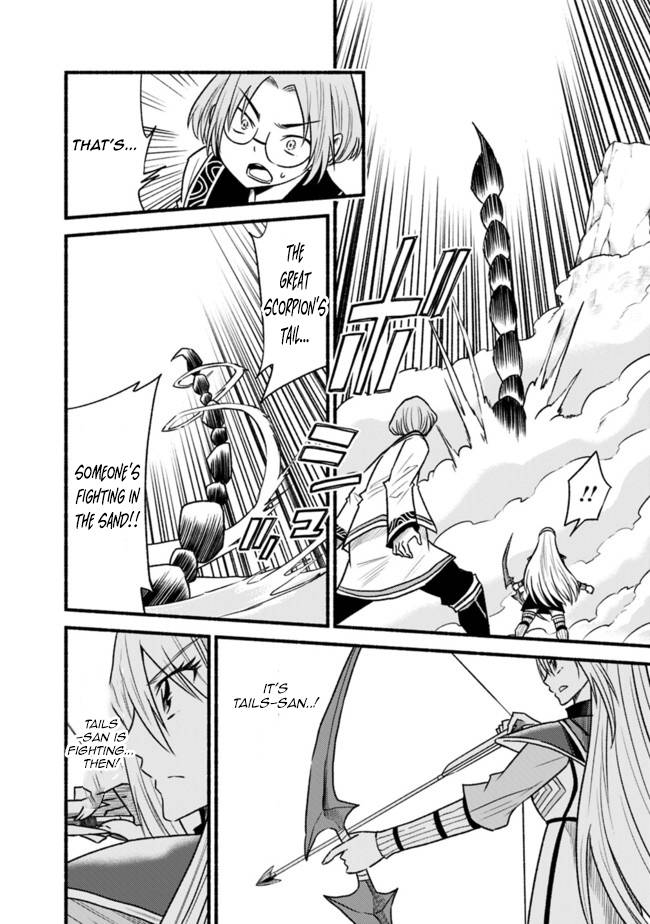 Living in This World With Cut & Paste chapter 63 page 2