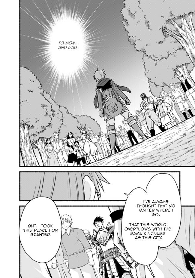 Living in This World With Cut & Paste chapter 64 page 17