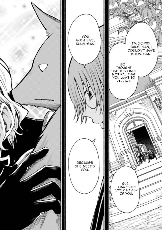 Living in This World With Cut & Paste chapter 65 page 17