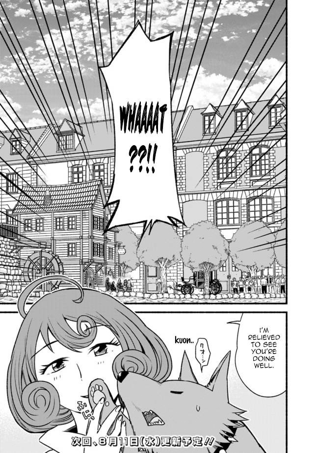 Living in This World With Cut & Paste chapter 65 page 24