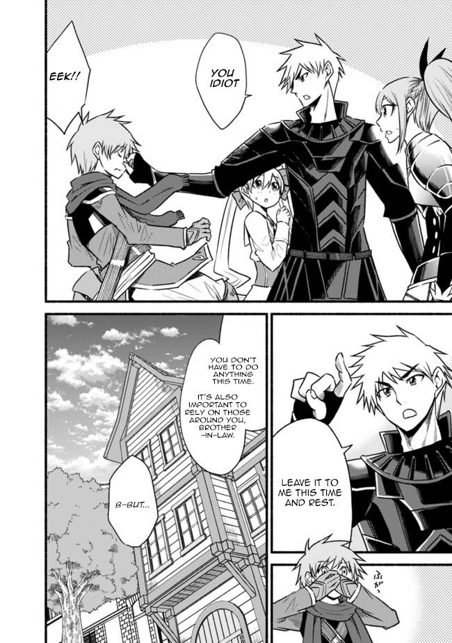 Living in This World With Cut & Paste chapter 65 page 4