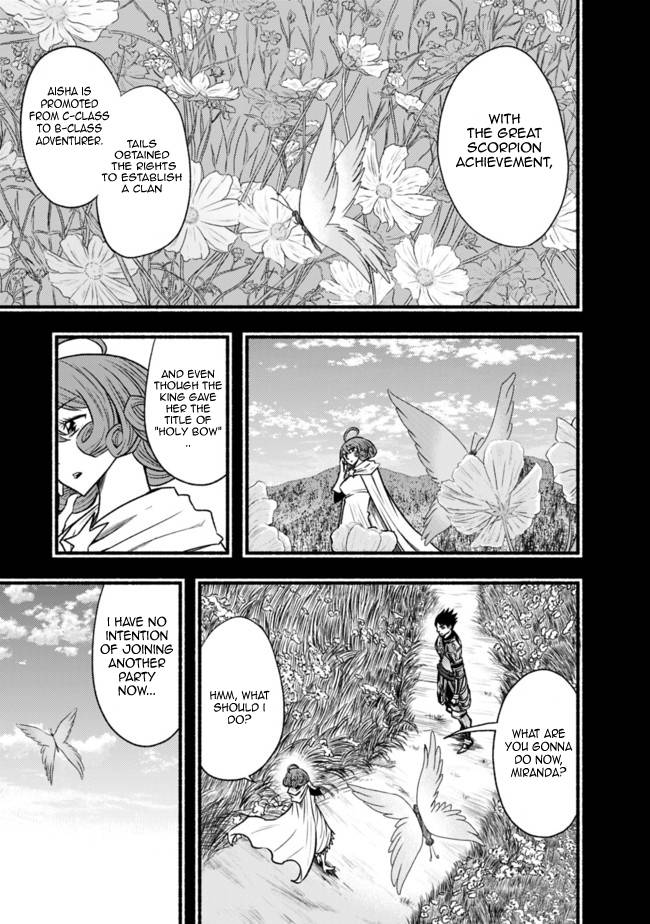 Living in This World With Cut & Paste chapter 66 page 3