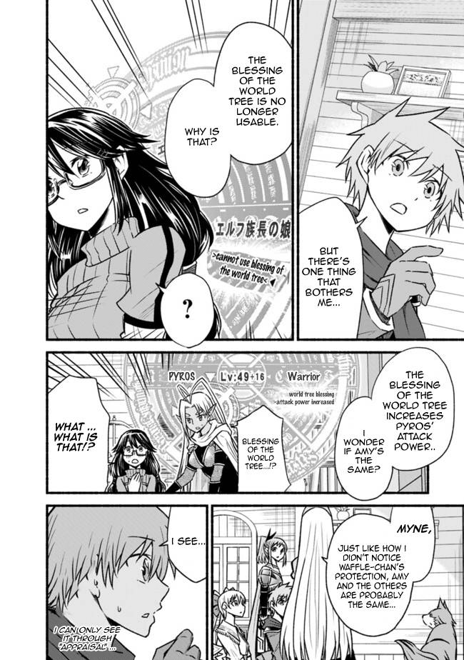 Living in This World With Cut & Paste chapter 67 page 7