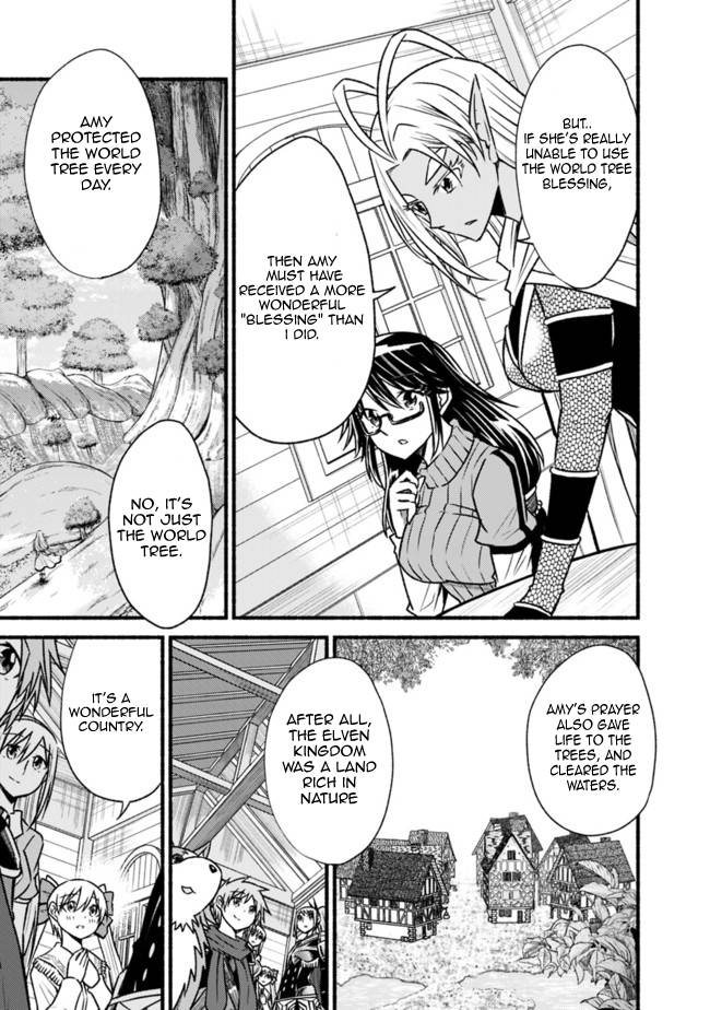 Living in This World With Cut & Paste chapter 67 page 8