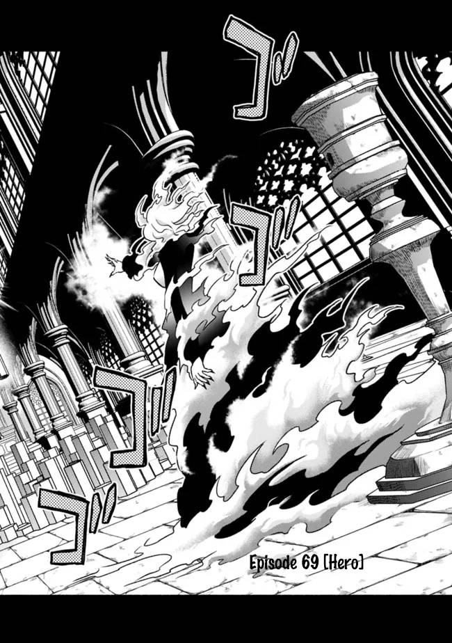 Living in This World With Cut & Paste chapter 69 page 3