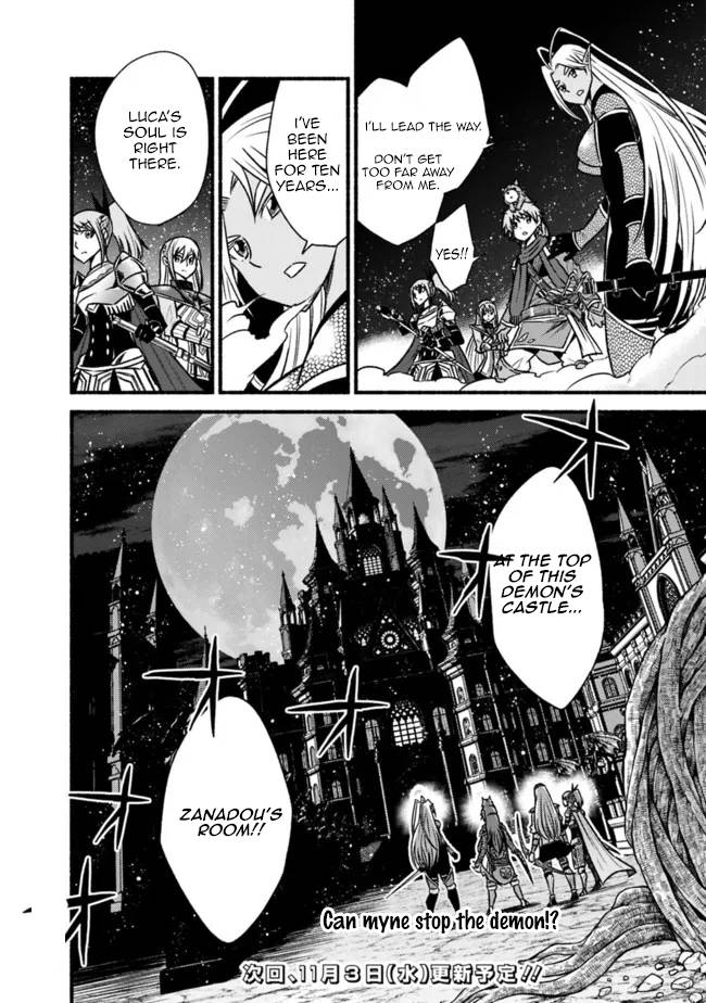 Living in This World With Cut & Paste chapter 69 page 31