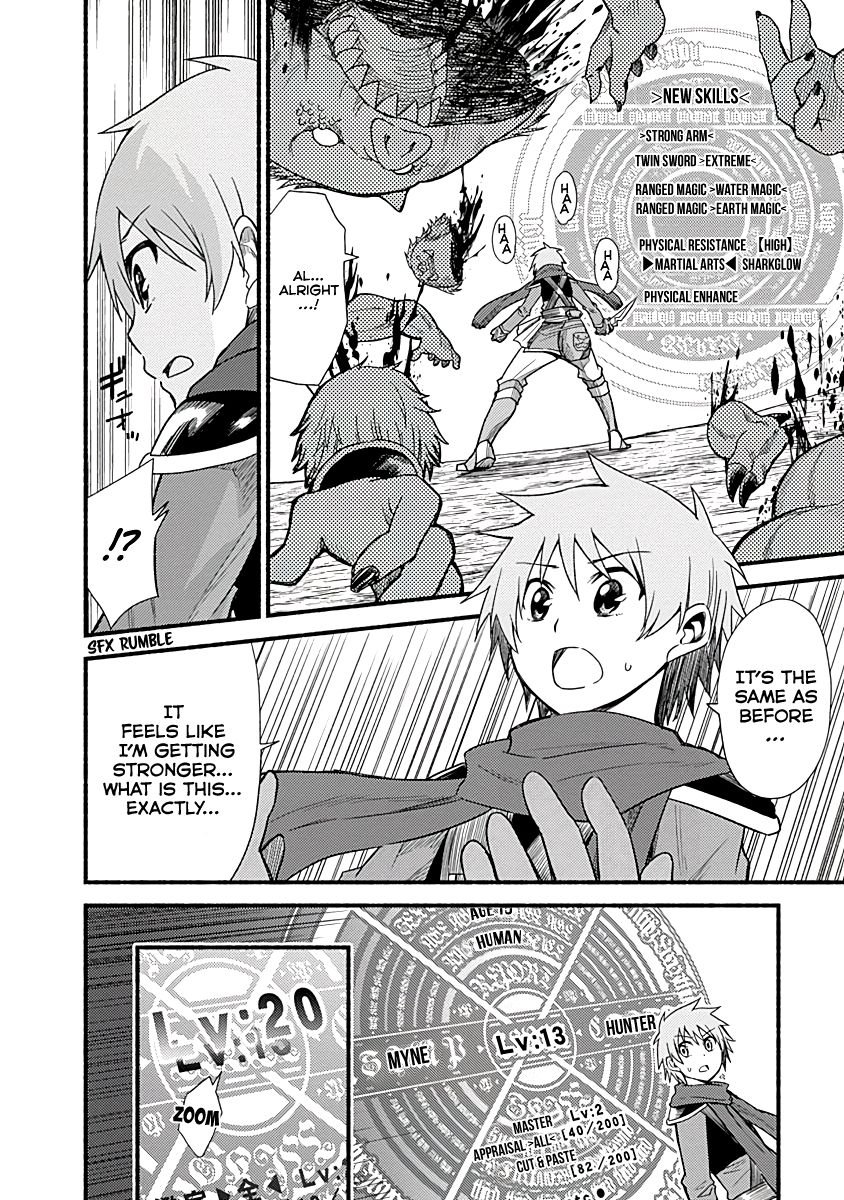 Living in This World With Cut & Paste chapter 7 page 6