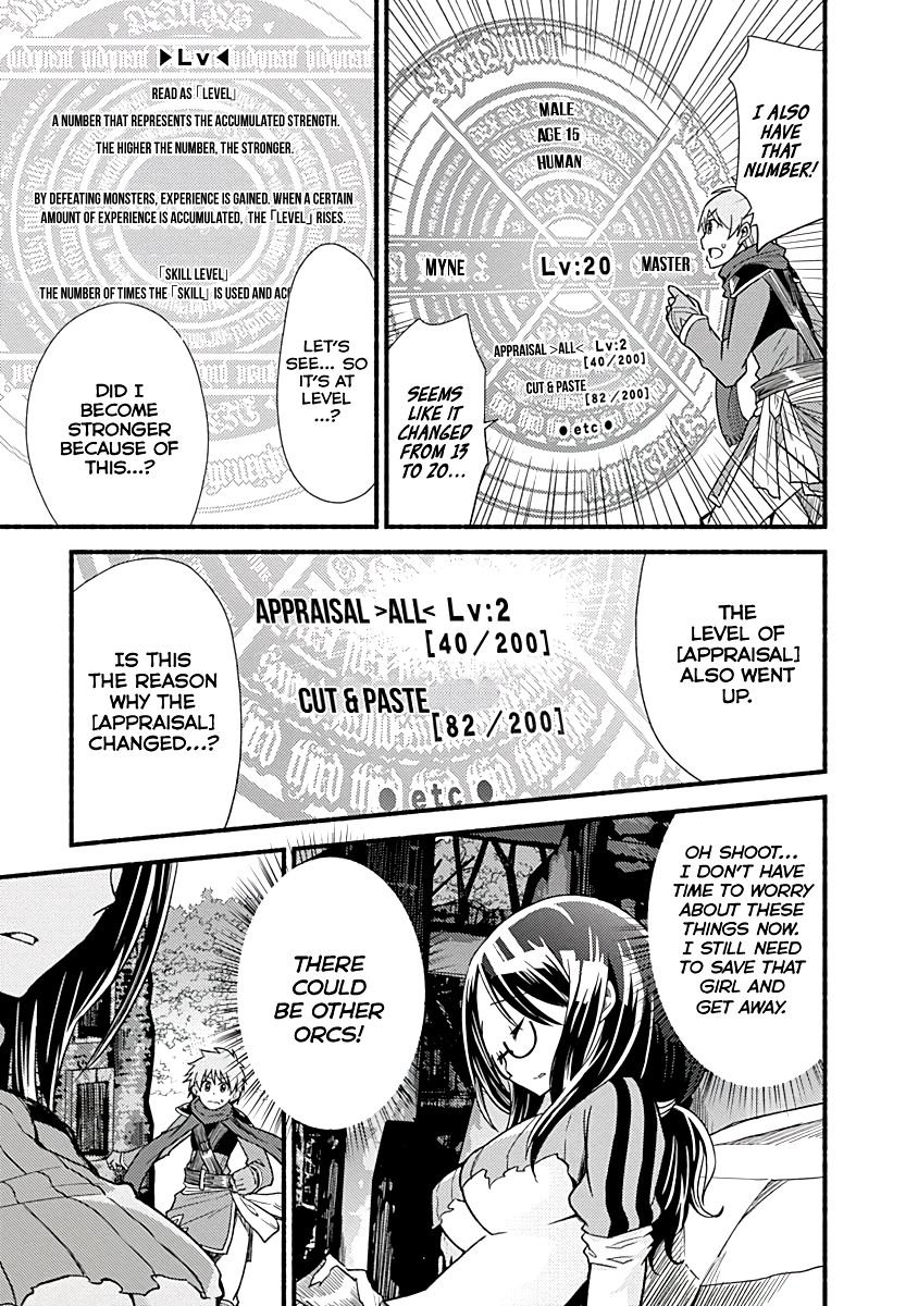 Living in This World With Cut & Paste chapter 7 page 7