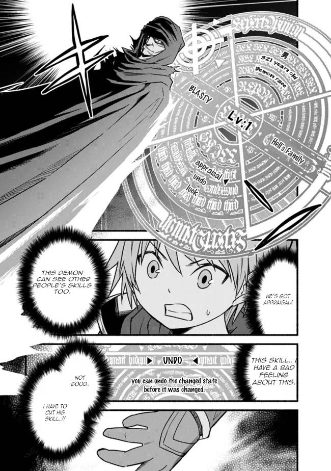 Living in This World With Cut & Paste chapter 70 page 16