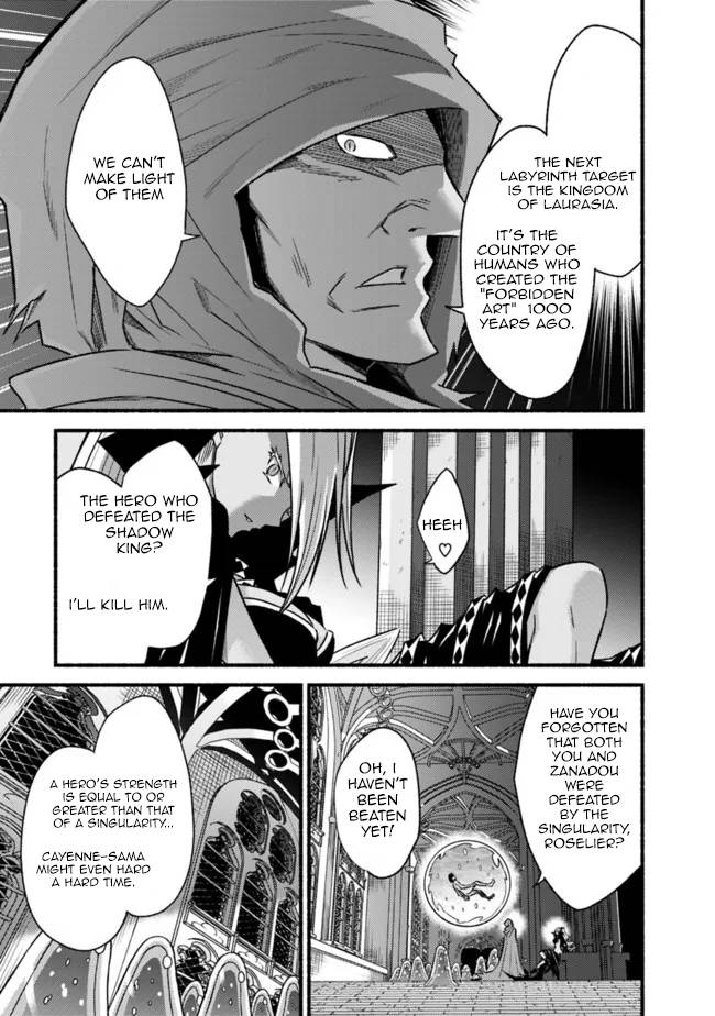 Living in This World With Cut & Paste chapter 70 page 6