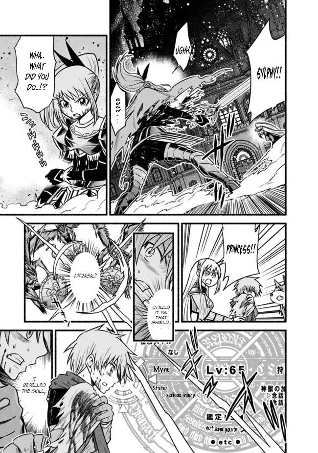 Living in This World With Cut & Paste chapter 71 page 10