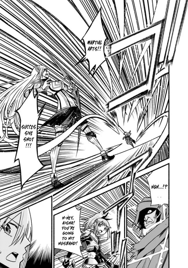 Living in This World With Cut & Paste chapter 71 page 18