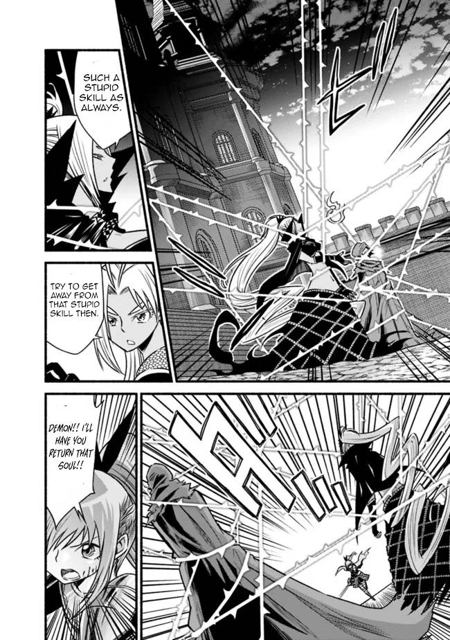 Living in This World With Cut & Paste chapter 71 page 7