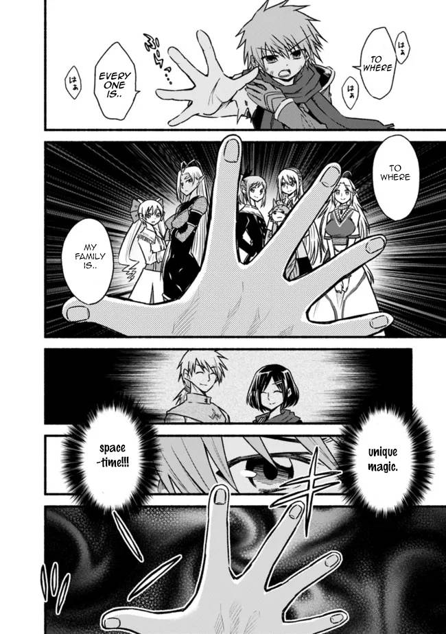 Living in This World With Cut & Paste chapter 73 page 21