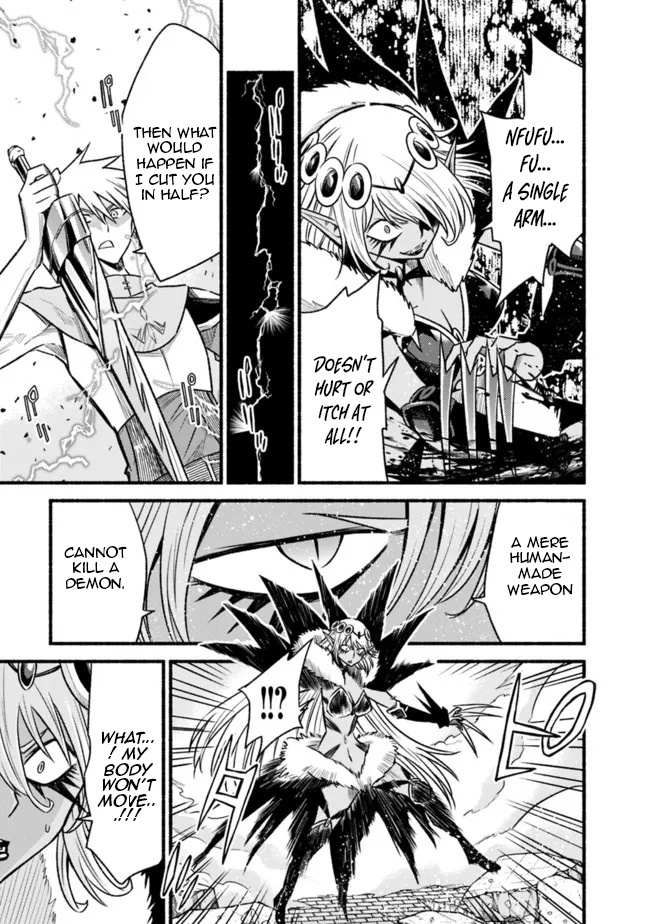 Living in This World With Cut & Paste chapter 75 page 15