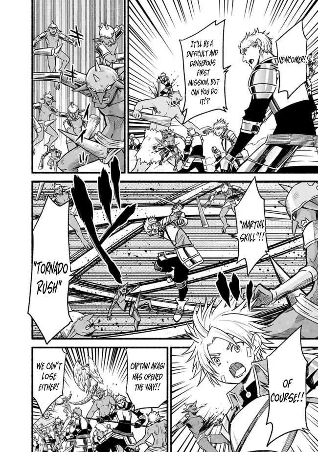 Living in This World With Cut & Paste chapter 79 page 15