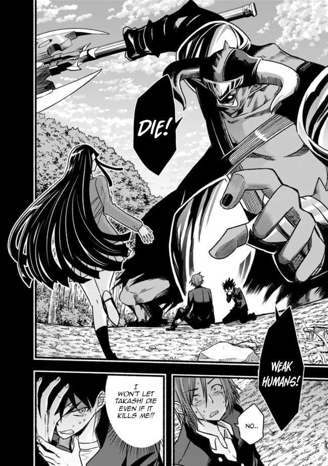 Living in This World With Cut & Paste chapter 81 page 17