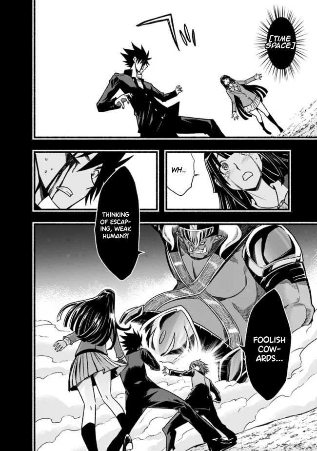 Living in This World With Cut & Paste chapter 81 page 19