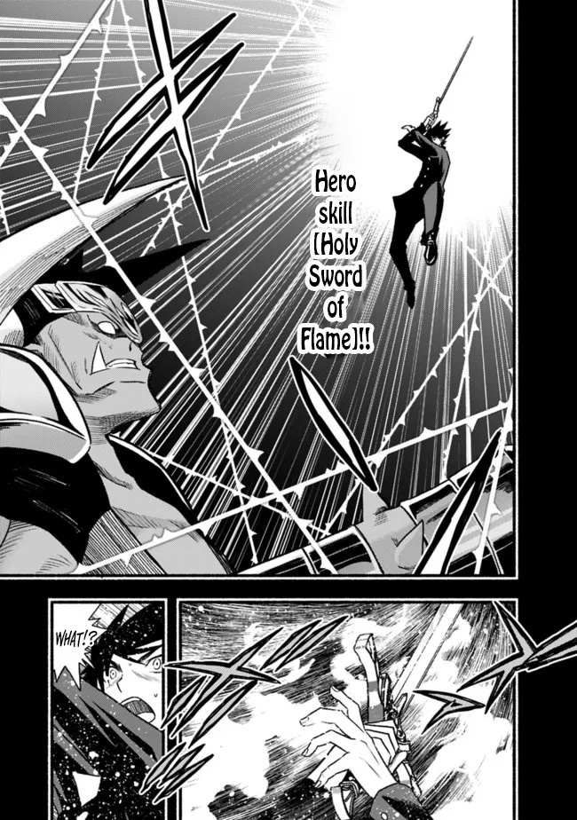 Living in This World With Cut & Paste chapter 81 page 8