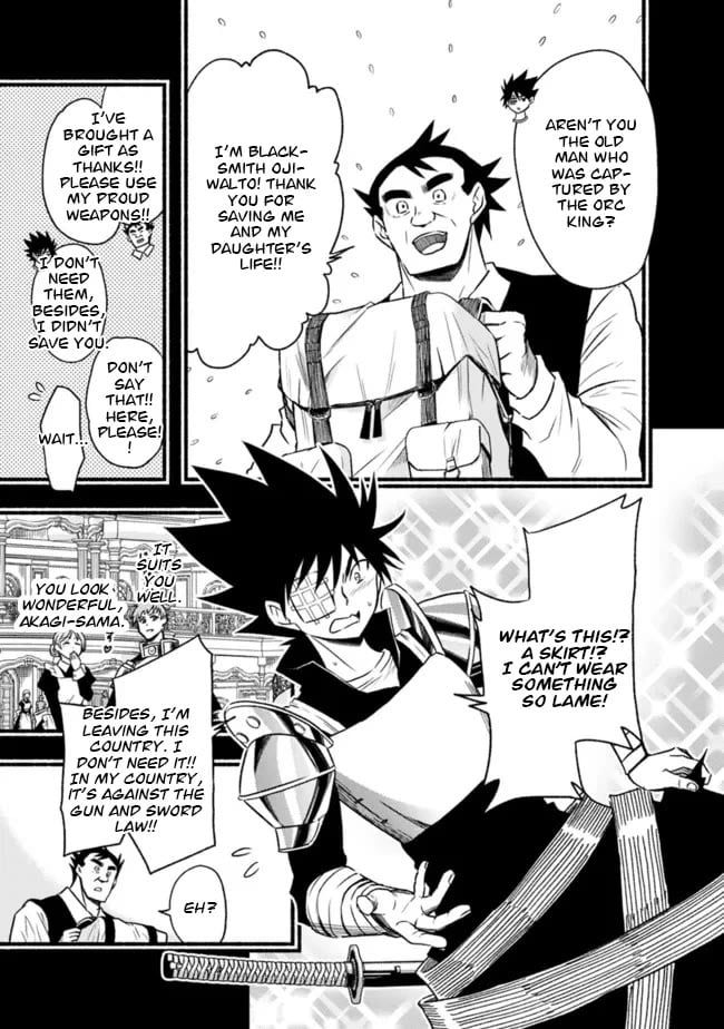 Living in This World With Cut & Paste chapter 82 page 10