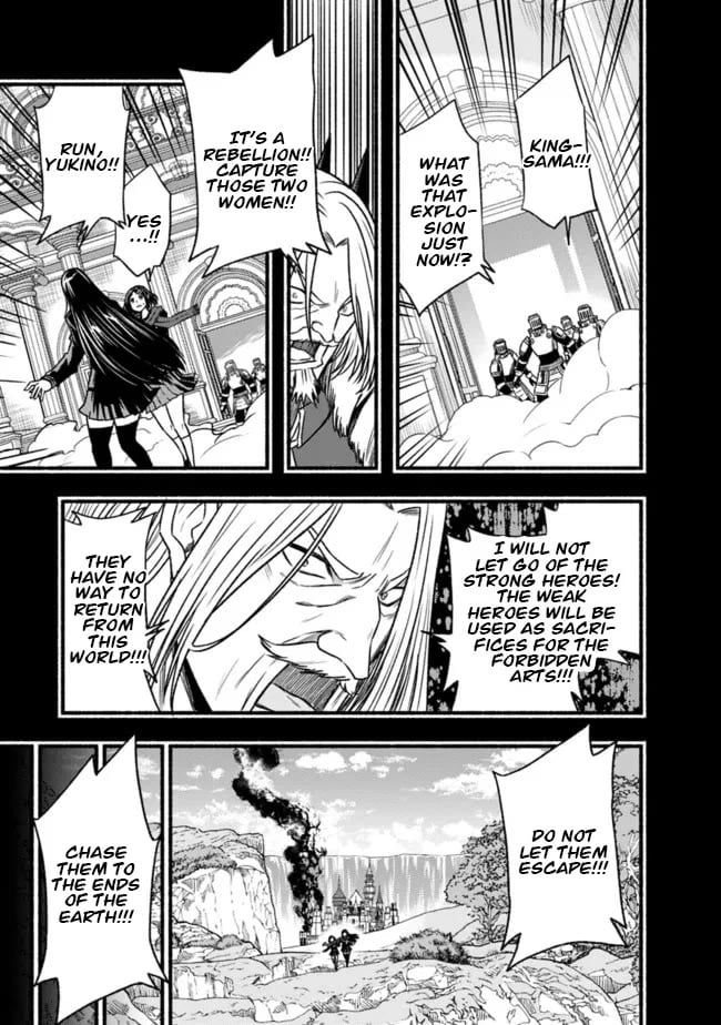 Living in This World With Cut & Paste chapter 82 page 18