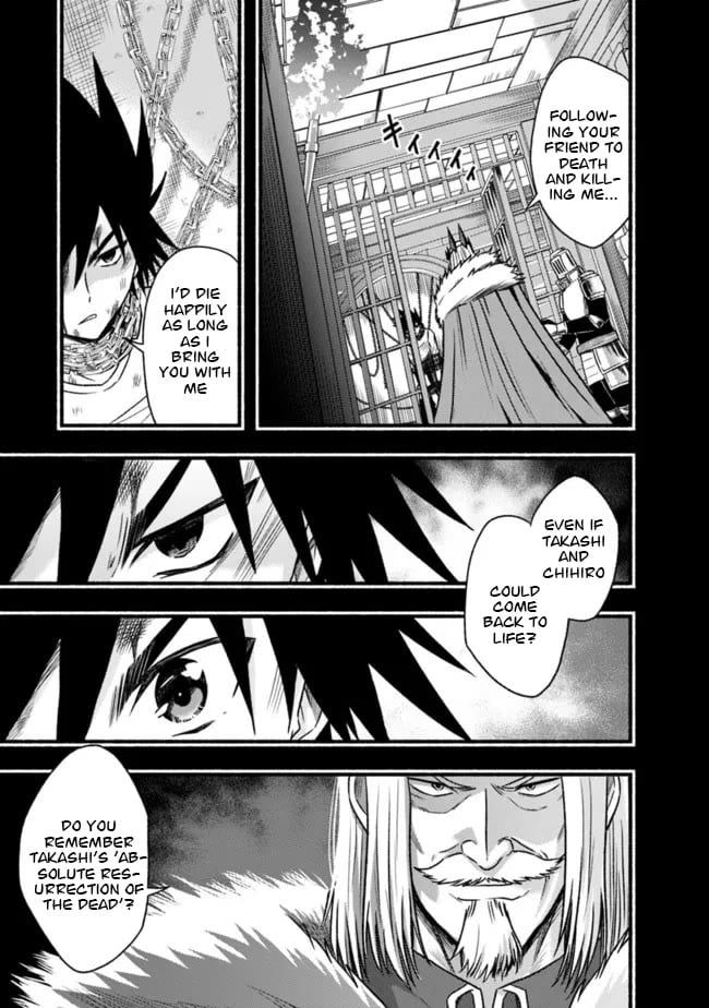 Living in This World With Cut & Paste chapter 82 page 20