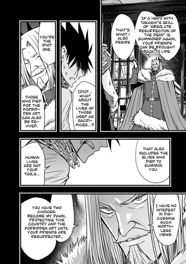 Living in This World With Cut & Paste chapter 82 page 21