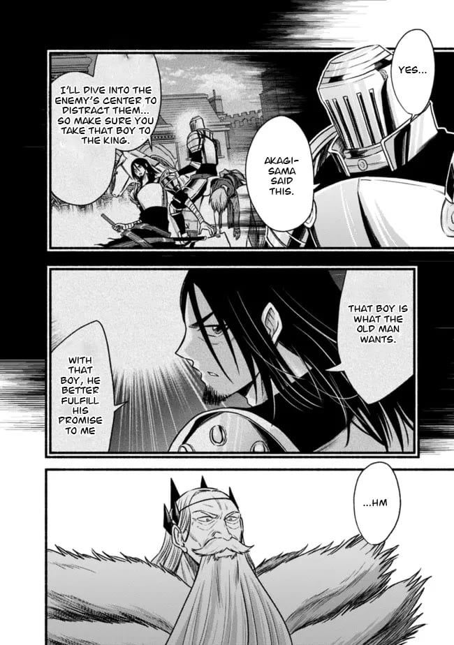 Living in This World With Cut & Paste chapter 82 page 25