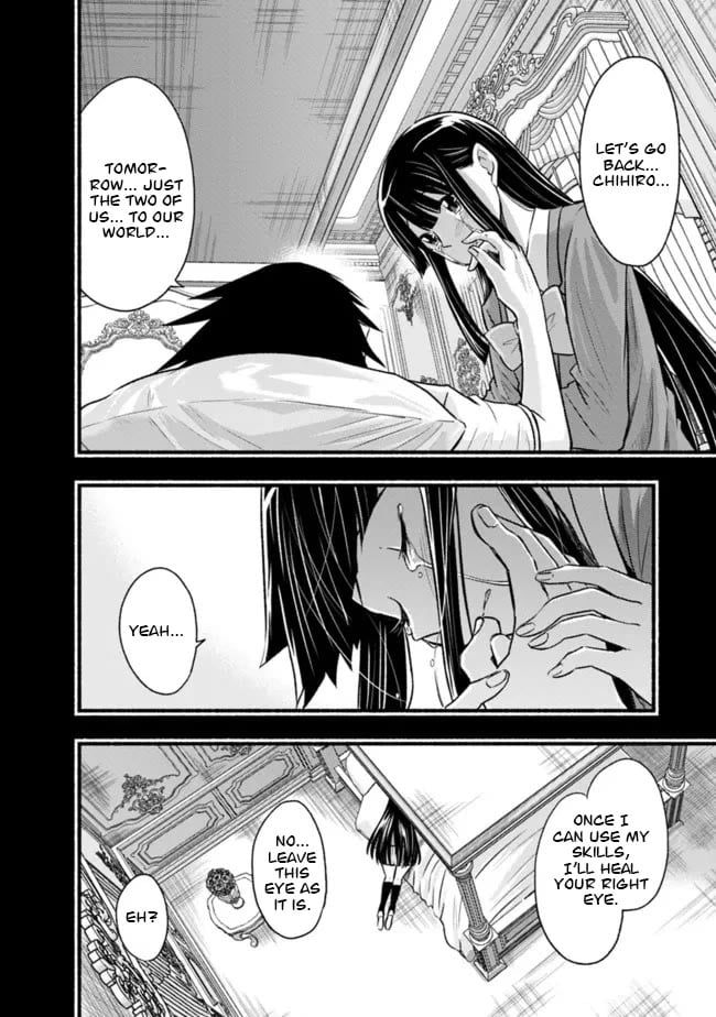 Living in This World With Cut & Paste chapter 82 page 7