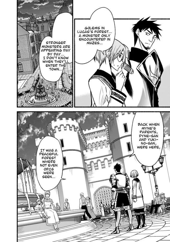 Living in This World With Cut & Paste chapter 83 page 17