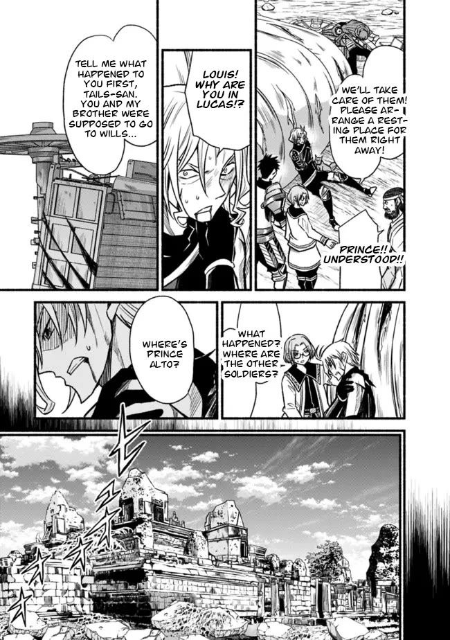 Living in This World With Cut & Paste chapter 83 page 20