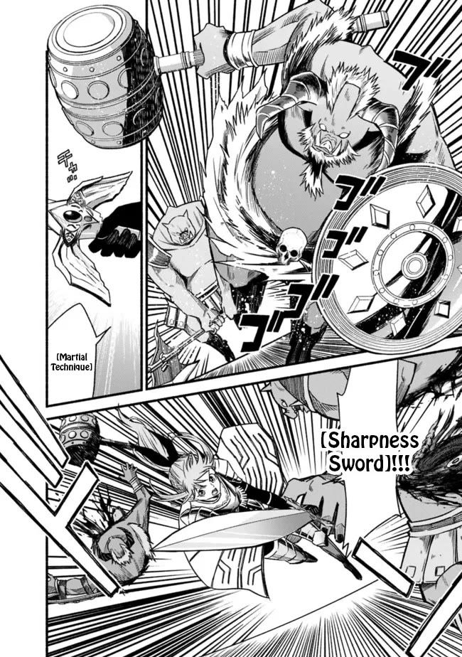 Living in This World With Cut & Paste chapter 83 page 3