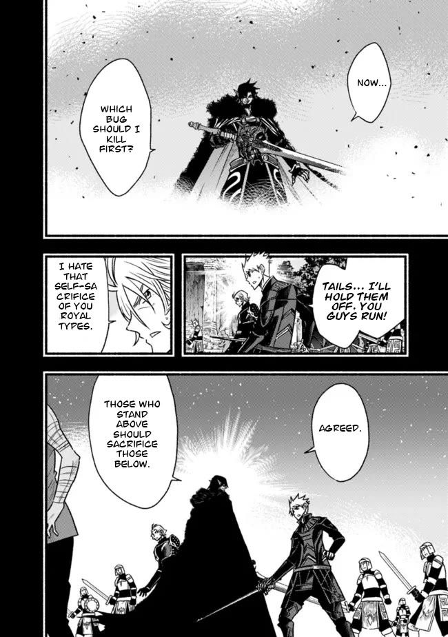 Living in This World With Cut & Paste chapter 84 page 3