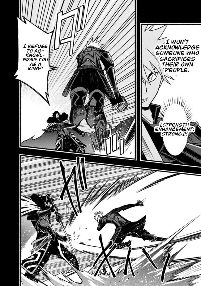 Living in This World With Cut & Paste chapter 84 page 7