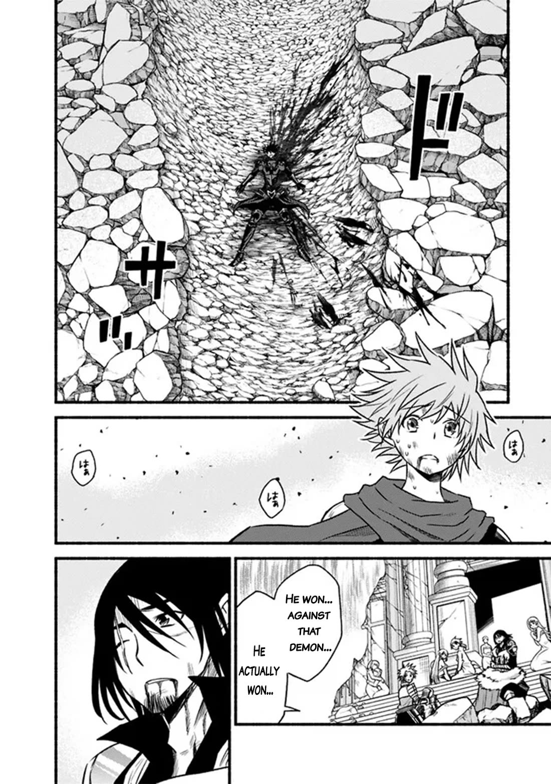 Living in This World With Cut & Paste chapter 89 page 15