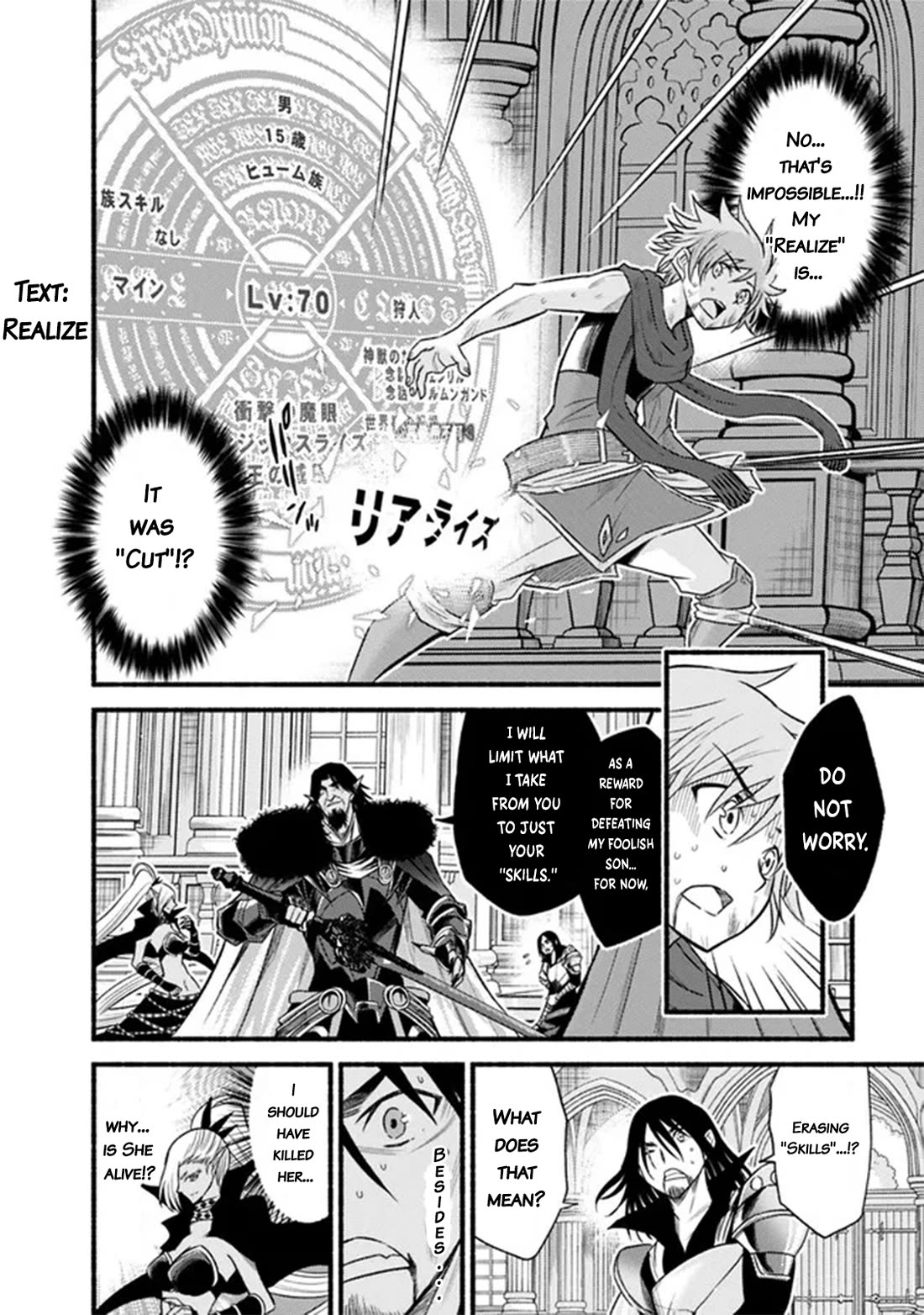 Living in This World With Cut & Paste chapter 91 page 2