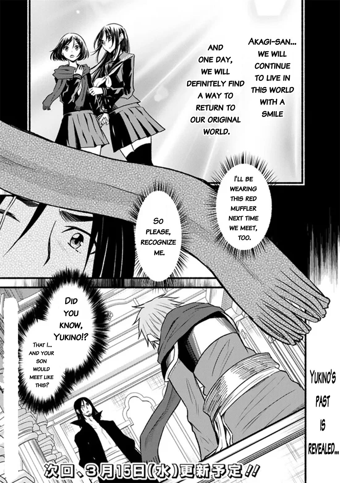 Living in This World With Cut & Paste chapter 91 page 25