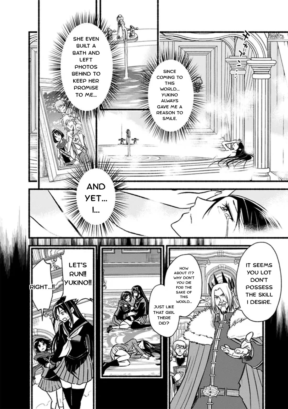 Living in This World With Cut & Paste chapter 92 page 15