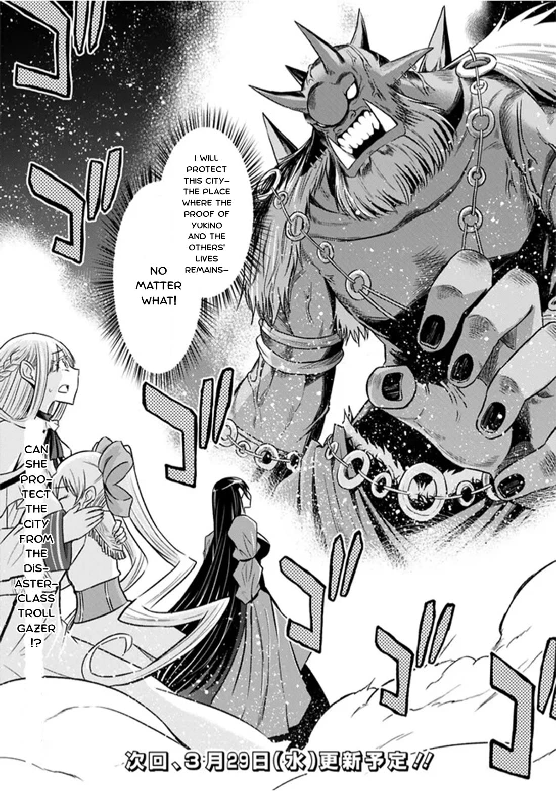 Living in This World With Cut & Paste chapter 92 page 23