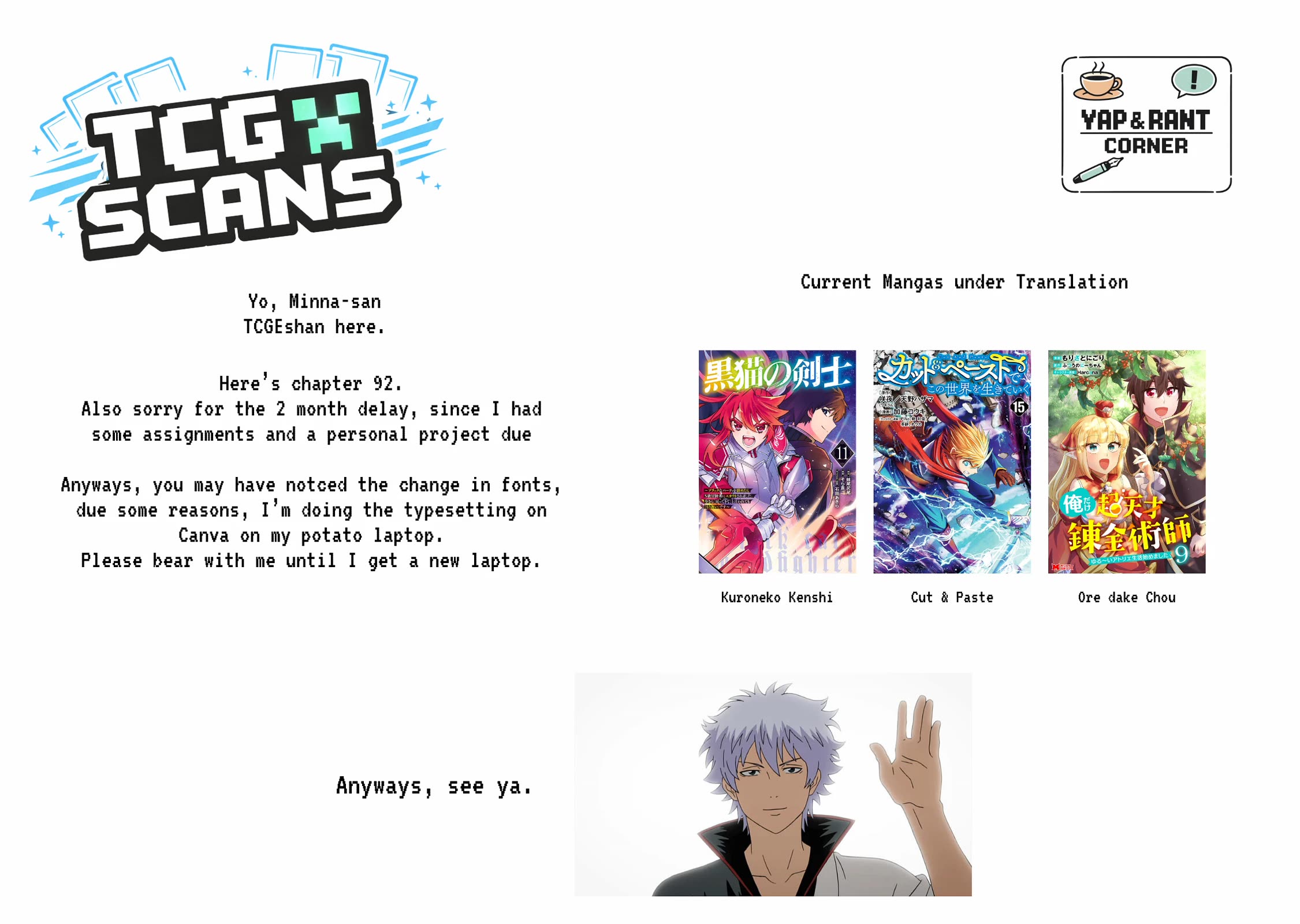 Living in This World With Cut & Paste chapter 92 page 24